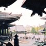 Kyoto, Japan